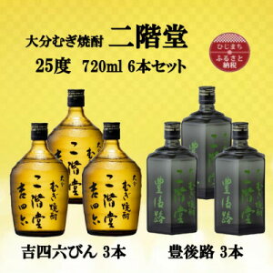 yӂ邳Ɣ[Łz啪ނĒ@KglZr3{ƖLH3{25x(720ml)6{Zbgy1494081z