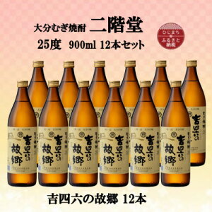 yӂ邳Ɣ[Łz啪ނĒ@KglŽ̋25x(900ml)12{Zbgy1494443z