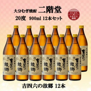 yӂ邳Ɣ[Łz啪ނĒ@KglŽ̋20x(900ml)12{Zbgy1494466z
