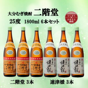yӂ邳Ɣ[Łz啪ނĒ@K3{ƑÕQ3{25x(1800ml)6{Zbgy1494503z