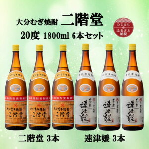 yӂ邳Ɣ[Łz啪ނĒ@K3{ƑÕQ3{20x(1800ml)6{Zbgy1494748z