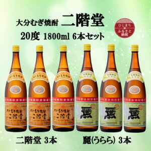 yӂ邳Ɣ[Łz啪ނĒ@K3{Ɨ()3{20x(1800ml)6{Zbgy1494786z