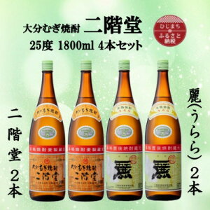 yӂ邳Ɣ[Łz啪ނĒ@K2{Ɨ()2{25x(1800ml)4{Zbgy1494833z