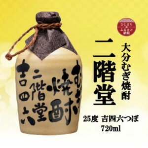 yӂ邳Ɣ[Łz啪ނĒ@KglZ25x(720ml)y1515016z
