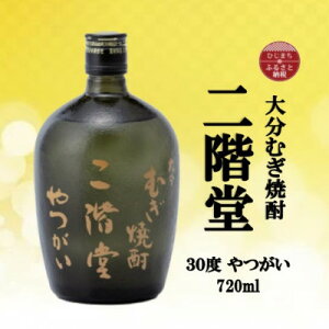yӂ邳Ɣ[Łz啪ނĒ@K30x(720ml)y1515034z