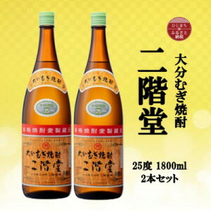 yӂ邳Ɣ[Łz啪ނĒ@K25x(1800ml)2{Zbgy1515043z