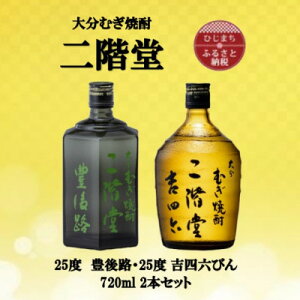 yӂ邳Ɣ[Łz啪ނĒ@KLHƋglZr25x(720ml)2{Zbgy1515476z