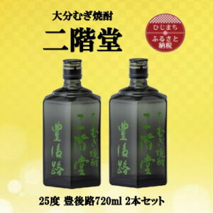 yӂ邳Ɣ[Łz啪ނĒ@KLH25x(720ml)2{Zbgy1515891z
