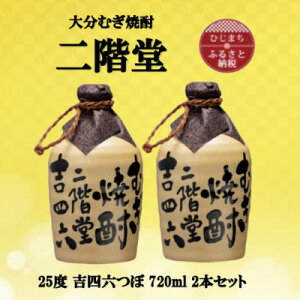 yӂ邳Ɣ[Łz啪ނĒ@KglZ25x(720ml)2{Zbgy1515898z