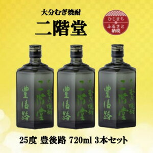 yӂ邳Ɣ[Łz啪ނĒ@KLH25x(720ml)3{Zbgy1515907z