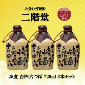 yӂ邳Ɣ[Łz啪ނĒ@KglZ25x(720ml)3{Zbgy1515924z