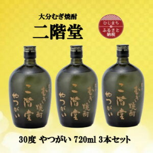 yӂ邳Ɣ[Łz啪ނĒ@K30x(720ml)3{Zbgy1515929z