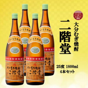 yӂ邳Ɣ[Łz啪ނĒ@K25x(1800ml)4{Zbg_ Ē K ނĒ 啪 Ē  AR[ 1.8L Zbg lC    Mtg v[g 100% y1515931z