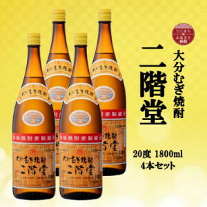 yӂ邳Ɣ[Łz啪ނĒ@K20x(1800ml)4{Zbgy1515933z
