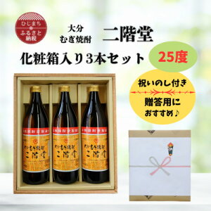 yӂ邳Ɣ[Łzŷtz 啪ނĒ@K25x(900ml)ϔ3{Zbgy1515937z