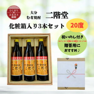 yӂ邳Ɣ[Łzŷtz 啪ނĒ@K20x(900ml)ϔ3{Zbgy1515940z