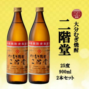 yӂ邳Ɣ[Łz啪ނĒ@K25x(900ml)2{Zbgy1516229z