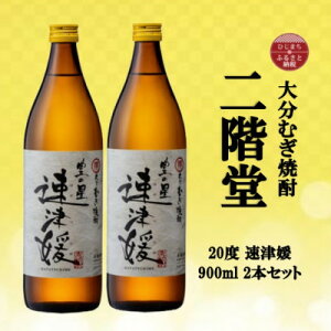 yӂ邳Ɣ[Łz啪ނĒ@KÕQ20x(900ml)2{Zbgy1516447z