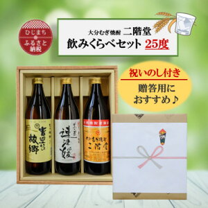 yӂ邳Ɣ[Łzŷtz啪ނĒ@KƑÕQƋglŽ̋25x(900ml)ϔ3{Zbgy1516456z