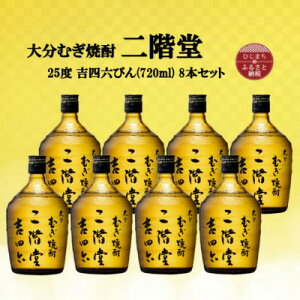 yӂ邳Ɣ[Łz啪ނĒ@KglZr25x(720ml)8{Zbg_ Ē K ނĒ 啪 Ē glZ r  AR[ 720ml Zbg lC    Mtg v[g 