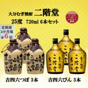 yӂ邳Ɣ[Łzy2ցz啪ނĒKglZ3{ƋglZr3{25x(720ml)6{ZbgS6y4055472z