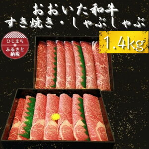 yӂ邳Ɣ[Łza ĂEԂԗp@1.4kg(700g×2)yzsnFzy1223012z
