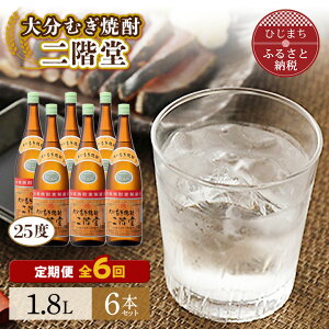 yӂ邳Ɣ[Łzyցz啪ނĒK(25x(1.8L)×6{) S6y4007320z