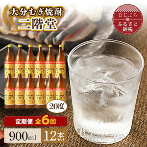 yӂ邳Ɣ[Łzyցz啪ނĒK(20x(900ml)12{) S6y4007335z