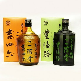 【ふるさと納税】大分むぎ焼酎二階堂 豊後路・吉四六セット(各720ml) RG11【1092921】