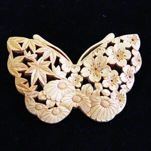 yӂ邳Ɣ[Łz׍H u[`()@6.5cm×4.5cmy1116503z