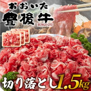 yӂ邳Ɣ[Łz󂠂!L㋍؂藎Ƃ 1.5kg(500g×3P)(o)yzsnFzy1571555z