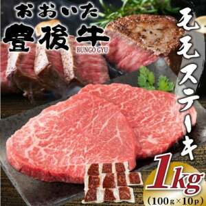 yӂ邳Ɣ[ŁzL㋍Xe[L 1kg(100g×10P)(o)yzsnFzy1571741z