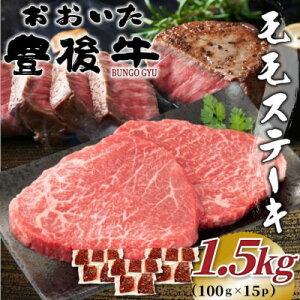yӂ邳Ɣ[ŁzL㋍Xe[L 1.5kg(100g×15P)(o)yzsnFzy1571743z