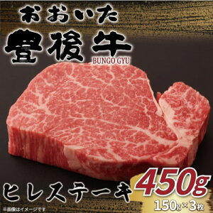 yӂ邳Ɣ[ŁzL㋍qXe[L 450g(150g×3)(o)yzsnFzy1571745z