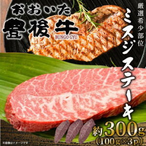 yӂ邳Ɣ[ŁzyI󏭕ʁzL㋍~XWXe[L 300g(100g×3P)(o)yzsnFzy1571753z
