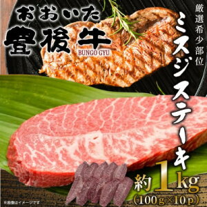 yӂ邳Ɣ[ŁzyI󏭕ʁzL㋍~XWXe[L 1kg(100g×10P)(o)yzsnFzy1571755z