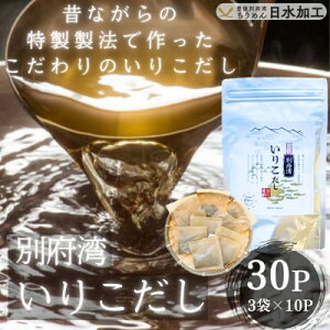 yӂ邳Ɣ[ŁzZȕƋ@ʕ{p肱@10pbN×3܁@v30pbNy1597393z