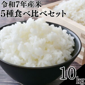 yӂ邳Ɣ[Łzߘa7NY5Hה׃Zbgɂ̂߂E~L[vZXE̗\EĂ񂱂E䂤21y1623585z