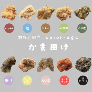 yӂ邳Ɣ[ŁzJtg`悩A{悩AƂg`e1Zbg@yzsnFzy1627611z