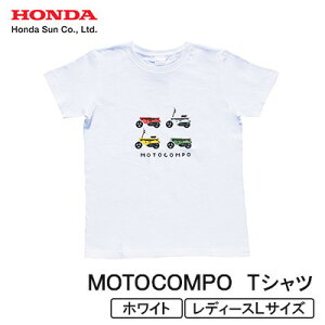 yӂ邳Ɣ[ŁzMOTOCOMPO TVc (fB[X)yLTCY@zCgzy1644726z