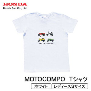 yӂ邳Ɣ[ŁzMOTOCOMPO TVc (fB[X)ySTCY@zCgzy1644757z
