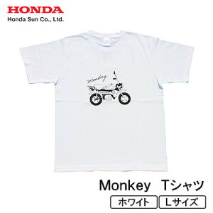 yӂ邳Ɣ[ŁzMonkey TVc (jZbNX)yLTCY@zCgzy1644777z