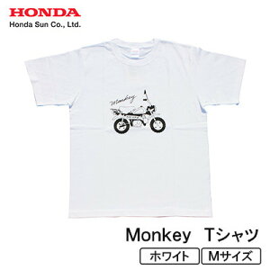 yӂ邳Ɣ[ŁzMonkey TVc (jZbNX)yMTCY@zCgzy1644778z
