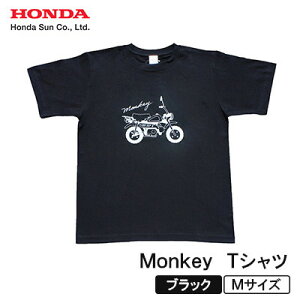 yӂ邳Ɣ[ŁzMonkey TVc (jZbNX)yMTCY@ubNzy1644785z