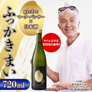 yӂ邳Ɣ[Łzӂ܂(720ml)@1{Zbg@AG53@y1665418z