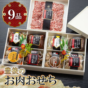 yӂ邳Ɣ[Łzy2026VtzL̓ Oid3`4lOyʌzyzsnFEkCEꌧEkzy1670634z