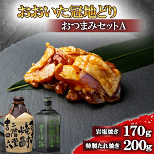 yӂ邳Ɣ[Łznǂ̂܂AZbg&KglZڂƖLH(720ml)yŔzzyzsnFzy4014477z