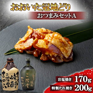 yӂ邳Ɣ[Łznǂ̂܂AZbg&KglZڂƂ(720ml)yŔzzyzsnFzy4014478z