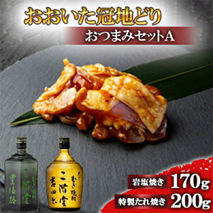 yӂ邳Ɣ[Łznǂ̂܂AZbg&KLHƋglZr(720ml)yŔzzyzsnFzy4014479z