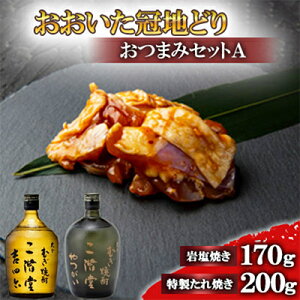 yӂ邳Ɣ[Łznǂ̂܂AZbg&KglZrƂ(720ml)yŔzzyzsnFzy4014480z